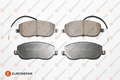 Тормозные колодки EUROREPAR 1617258380