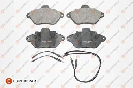 Тормозные колодки EUROREPAR 1617275080