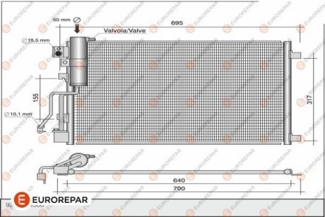 Радиатор кондиционера EUROREPAR 1618100380 (фото 1)