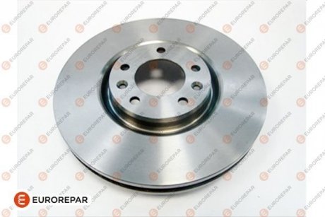 Тормозные диски EUROREPAR 1618862680 (фото 1)