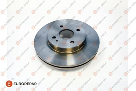 Тормозные диски EUROREPAR 1622813380