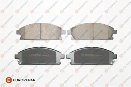 Тормозные колодки EUROREPAR 1623059280