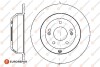 8708309198 ДИСК ГАЛЬМІВНИЙ ЗАДНІЙ 2ШТ. EUROREPAR 1667853480 (фото 1)