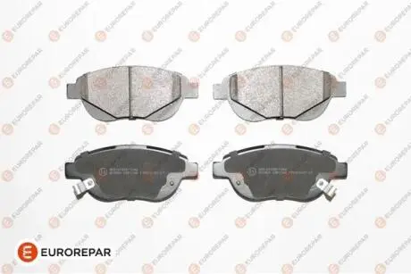 Тормозные колодки EUROREPAR 1675989480