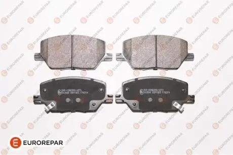 Тормозные колодки EUROREPAR 1675989580