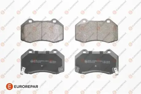 Тормозные колодки EUROREPAR 1675990680
