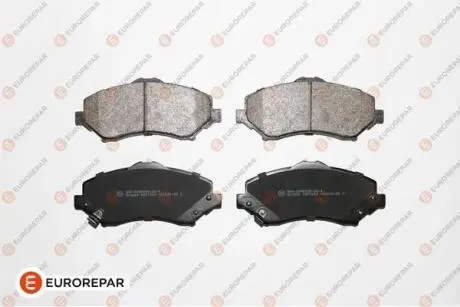 Тормозные колодки EUROREPAR 1675995480