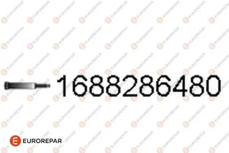 Автозапчасть EUROREPAR 1688286480