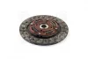Диск зчеплення honda civic v-vi-vii 1.3-1.5-1.6-1.8 91- (старий номер hcd801u) EXEDY HCD801UF (фото 2)
