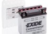Аккумулятор стандарт [12b] 7 ah| 135x75x133 (дхшхв) EXIDE 12N7-3B (фото 1)