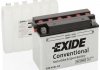 Аккумулятор стандарт [12b] 20 ah| 205x90x162 (дхшхв) EXIDE E50-N18L-A3 (фото 1)