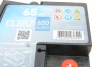 Аккумулятор 65Ah-12v EN650 EFB Start-Stop Carbon Boost 2.0, R EXIDE EL652 (фото 2)
