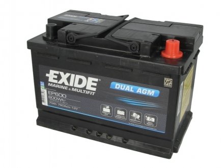 Стартерная аккумуляторная батарея EXIDE EP600