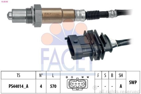 Лямбда зонд FACET 10.8546