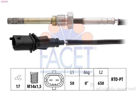 Лямбда зонд FACET 22.0134