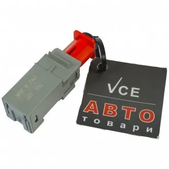 Выключатель, привод сцепления (tempomat) FACET 7.1207