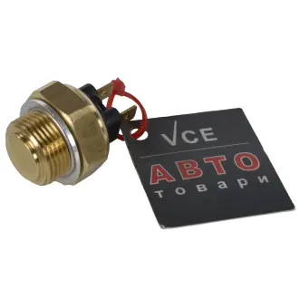 Термовыключатель, вентилятор радиатора FACET 7.5000