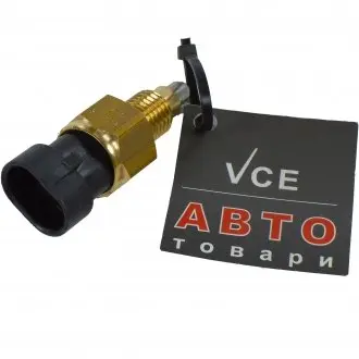 Выключатель, фара заднего хода FACET 7.6073