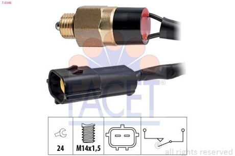 Перемикач FACET 7.6346