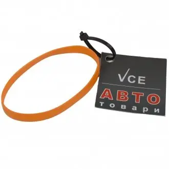 Прокладка, термостат FACET 7.9631