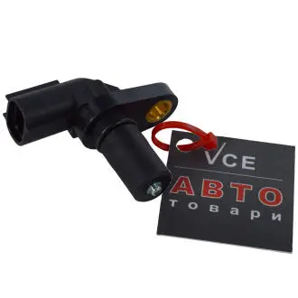 Датчик частоти обертання, керування двигуном; датчик частоти обертання, автоматична коробка передач FACET 9.0522