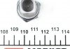 Датчик тиску масла FAE 12860 (фото 2)