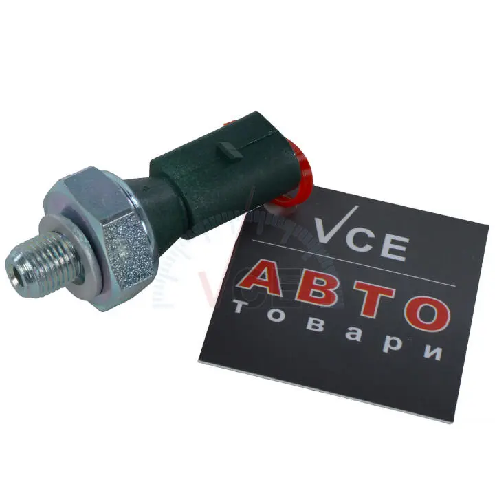 Датчик тиску масла FAE 12881 (фото 1)