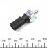 Датчик тиску масла vw golf v 2.0fsi/gti 04-09 (1.4 bar) (з кабелем) FAE 12895 (фото 2)