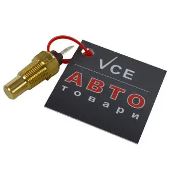 Датчик, температура охолоджувальної рідини FAE 31570