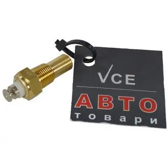 Датчик, температура охолоджувальної рідини FAE 32230