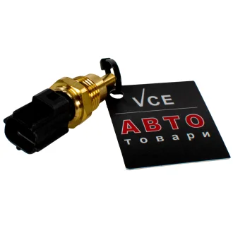 Датчик темпер. охолодж.рідини FAE 33311