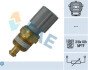 Датчик, температура охолоджувальної рідини FAE 33734 (фото 1)