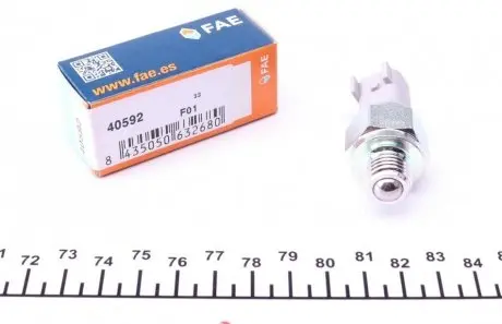 Вимикач, фара заднього ходу FAE 40592