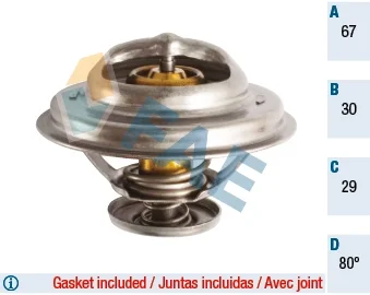 Термостат FAE 5301680