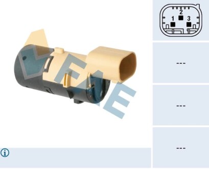 Парковочный датчик FAE 66013