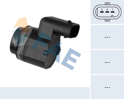 Паркувальний датчик FAE 66040