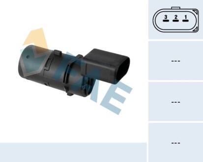 Парковочный датчик FAE 66058