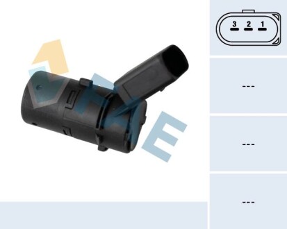 Паркувальний датчик FAE 66059