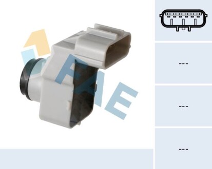 Паркувальний датчик FAE 66061