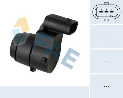 Паркувальний датчик FAE 66069