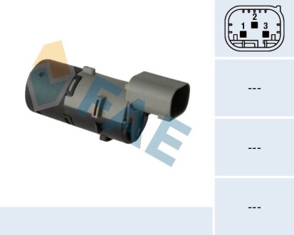 Паркувальний датчик FAE 66074