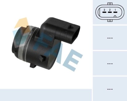 Паркувальний датчик FAE 66077