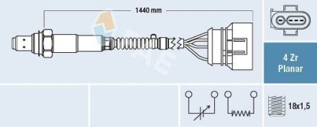 Лямбда-зонд FAE 77401