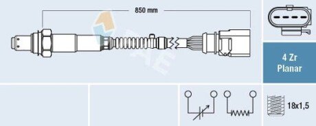 Лямбда-зонд FAE 77464