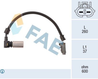 Датчик частоти обертання, керування двигуном FAE 79086