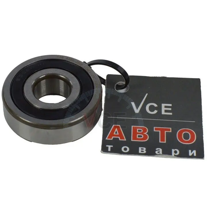 Подшипник генератора FAG 6302.2RSR (фото 1)