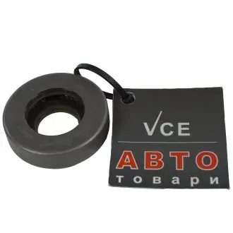 Підшипник кочення, опора стійки амортизатора FAG 713 0010 20