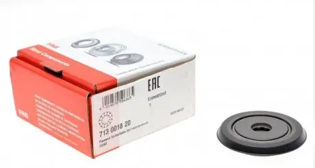 Подшипник качения, опора стойки амортизатора FAG 713 0018 20