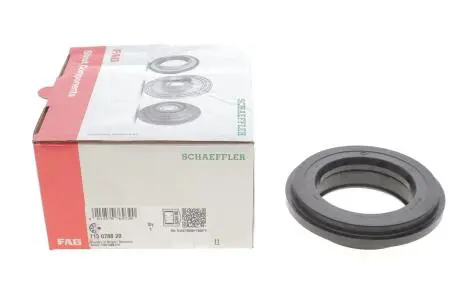 Подшипник шариковый d<30 FAG 713 0788 20