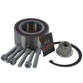 Комплект подшипника ступицы колеса FAG 713 6106 30